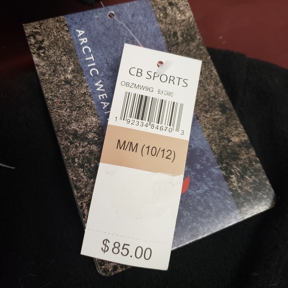 Boys Winter Jacket - Picture 2 of 3